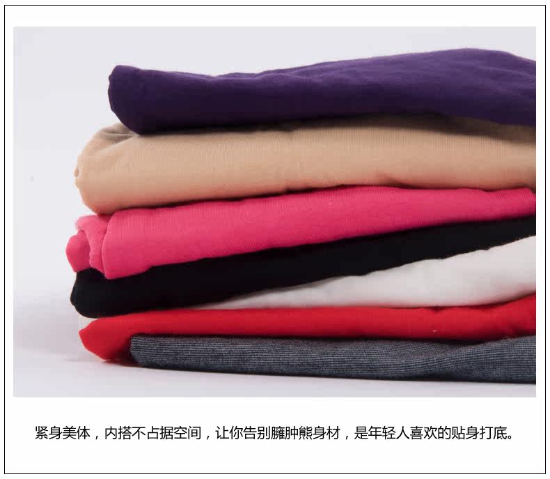 Sous-vêtement chaud jeunesse en coton - Ref 713511 Image 7