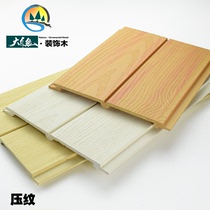 Ecological Wood Protection Wall Panel Wall Skirt Relief Wood Grain Kindergarten Wall Skirt Wood Plastic Living Room School Balcony Ceiling Ceiling