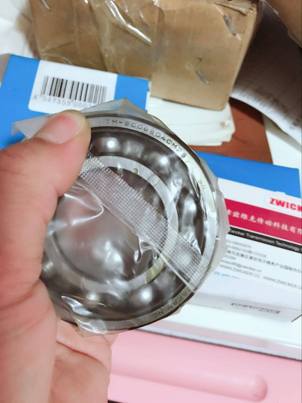 Подшипник tm sc08804cm25