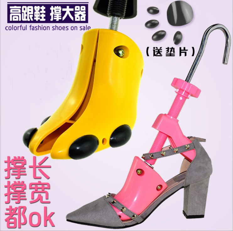 Shoe extender Shoe extender Shoe extender Shoe last High heel flat shoe extender Men's and women's shoe extender