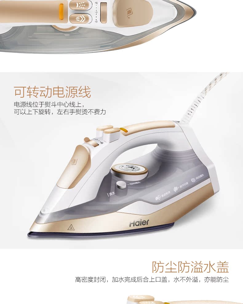bàn là hơi nước lock&lock Haier điện sắt hộ gia đình mini hơi nước cầm tay sắt ủi nhỏ sắt công suất lớn công suất lớn - Điện sắt 	bàn ủi electrolux edi2004
