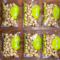 Tianhong brand independent small package salt-baked pistachios 0 added large fruit casual snacks nuts roasted seeds and nuts without bleaching