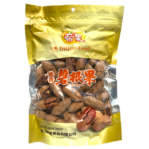 Emperors Cream Taste Handpeeled Root Fruits Casual Snacks Pecan Nuts Fried Goods Bagged Dried Fruit Special Produce New Goods