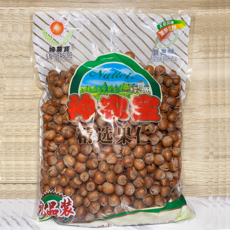 God Farmers Treasure Clear Aroma Opening hazelnut Big fruit New stock 5 catties Great packaging original Taste Nut Fried Goods with zero cooked food cooked-Taobao