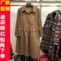 Qi Qi 18-08 trung niên mùa xuân và mùa thu trên áo gió đầu gối mẹ tải 40-50 tuổi áo khoác lỏng lẻo áo sơ mi nữ áo phao nữ dáng ngắn hàn quốc