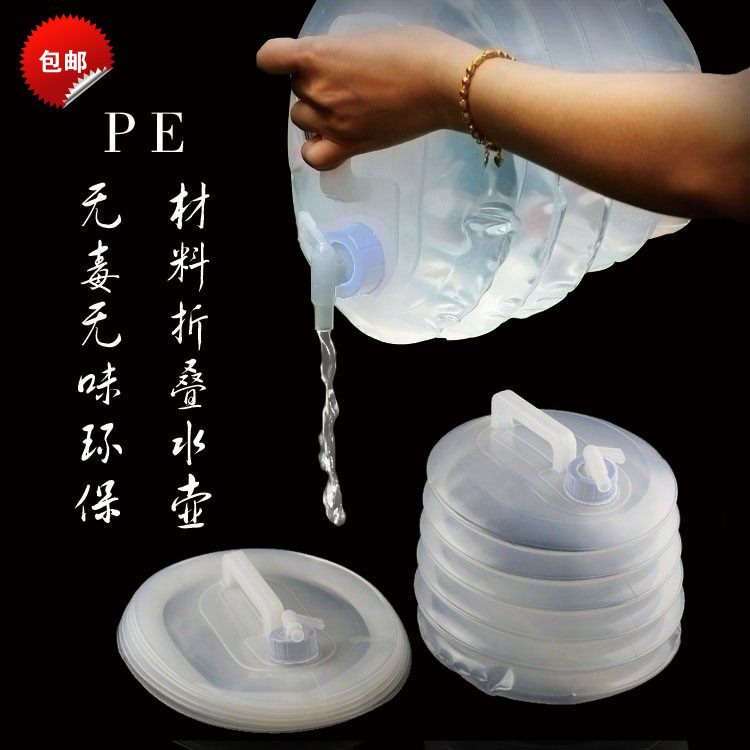 Folding water storage bag Outdoor camping water sac Large capacity portable plastic food grade transparent oil Bottled Water Container