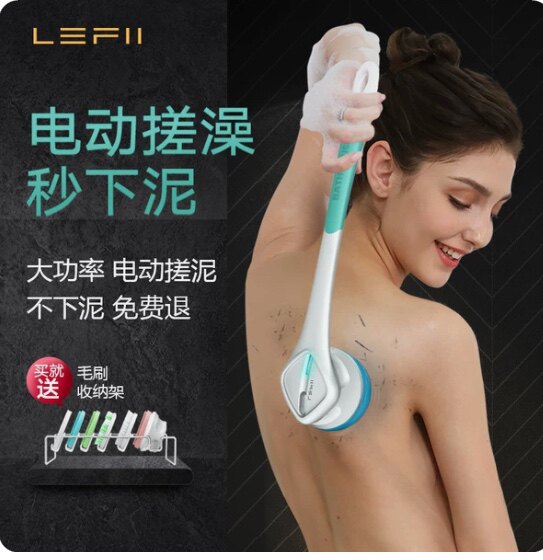 乐菲尔品牌源头店