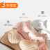 Không có vòng thép gợi cảm đồ lót nữ siêu mỏng đoạn không thoáng khí chống chảy xệ tập hợp áo ngực nhận được một chiếc áo ngực ngực do lot nu Áo ngực không dây