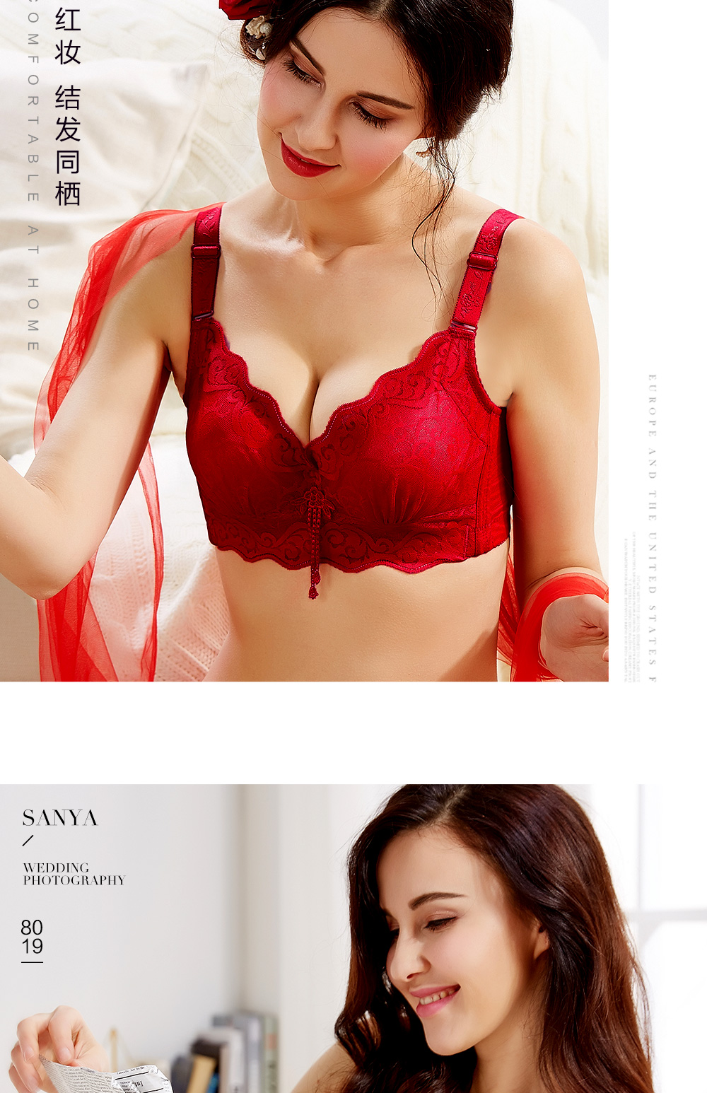 Ngực nhỏ của phụ nữ trong cốc khuôn để nhận sữa mà không có đồ lót vành Chống rách dày ngực phẳng điều chỉnh áo ngực bra không dây