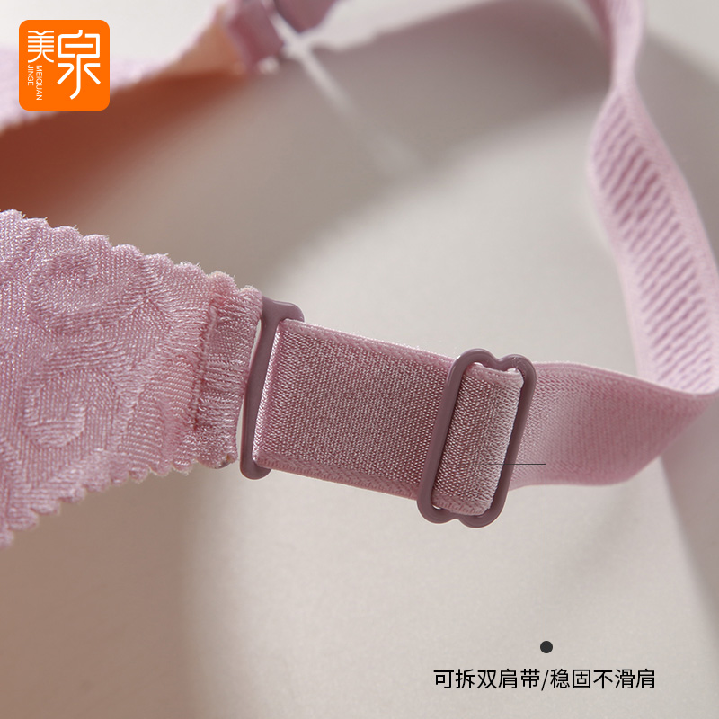 Ensemble intime      en  dentelle - Ref 3150214 Image 4