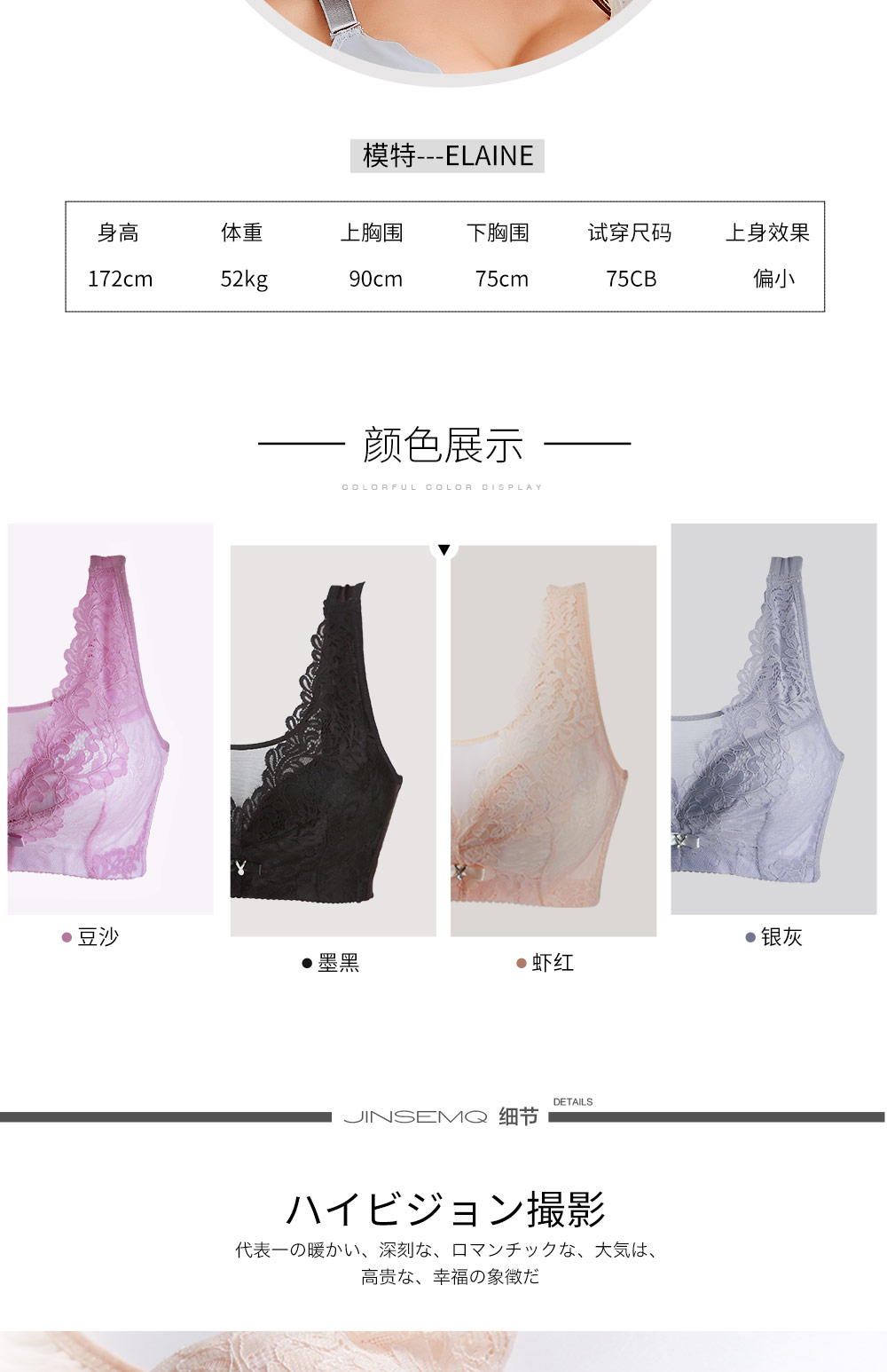 Sexy siêu 溥 không có vòng thép tập hợp kích thước lớn đồ lót nữ siêu mỏng chất béo mm không có miếng bọt biển chống chảy xệ áo bra