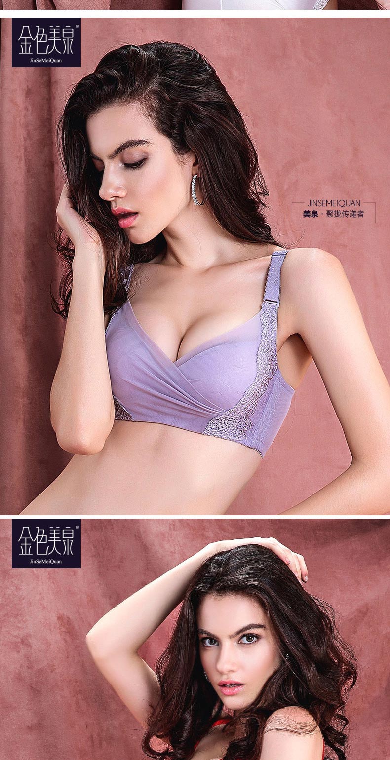 Sexy ngực nhỏ ngực phẳng đồ lót phụ nữ dày siêu dày khuôn cốc dày 6cm áo ngực tập hợp điều chỉnh áo ngực quần xì áo vú