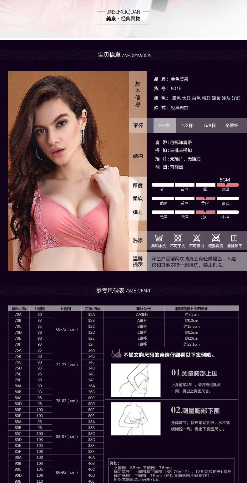 Sexy ngực nhỏ ngực phẳng đồ lót phụ nữ dày siêu dày khuôn cốc dày 6cm áo ngực tập hợp điều chỉnh áo ngực quần xì áo vú