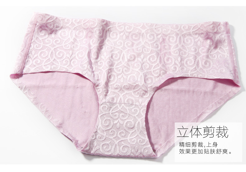 Ensemble intime      en  dentelle - Ref 3150214 Image 43