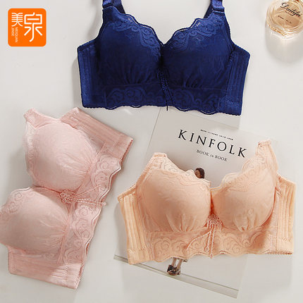 女士小胸中模杯收副乳无钢圈内衣 防下垂加厚平胸聚拢调整型文胸-tmall.com天猫