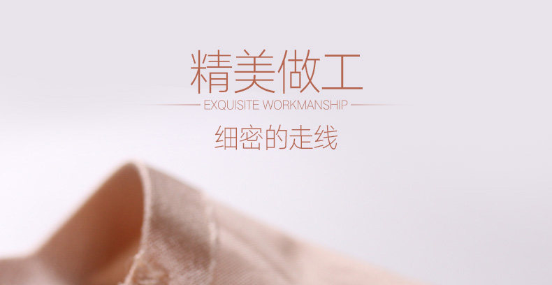 Slip jeunesse 3388NK - Ref 641029 Image 18