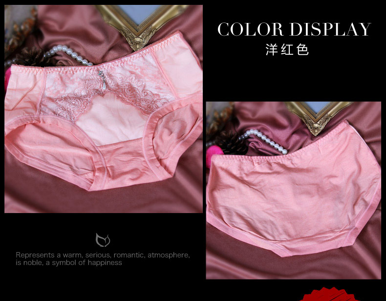 Slip jeunesse 8019-1 en polyester, polyester,  - Ref 639914 Image 17
