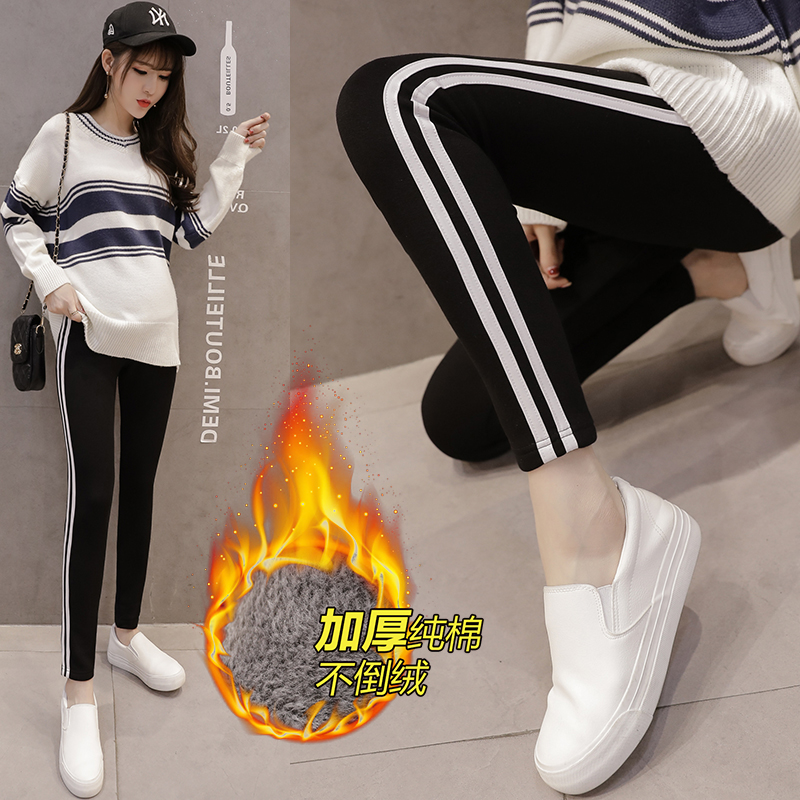Pregnant Woman Inner Lap Pants Winter Outwear Pregnant Woman Pants Fall Nursery Cotton Pants Trousers Long Pants Autumn Winter Thickening Plus Suede Autumn Winter Clothing