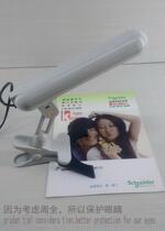 Lihuada MT-137 compact computer table lamp eye protection lamp Learning bedside lamp Clip-on seat dual-use lamp