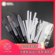 Hua Xinkui net cover makeup brush net cover to protect the hair shape to prevent frying hair 2 yuan a pack