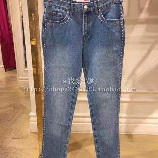Juicy Couture Women's Rivet-Washed Distressed Denim Casual Pants Jcjwfwb75845