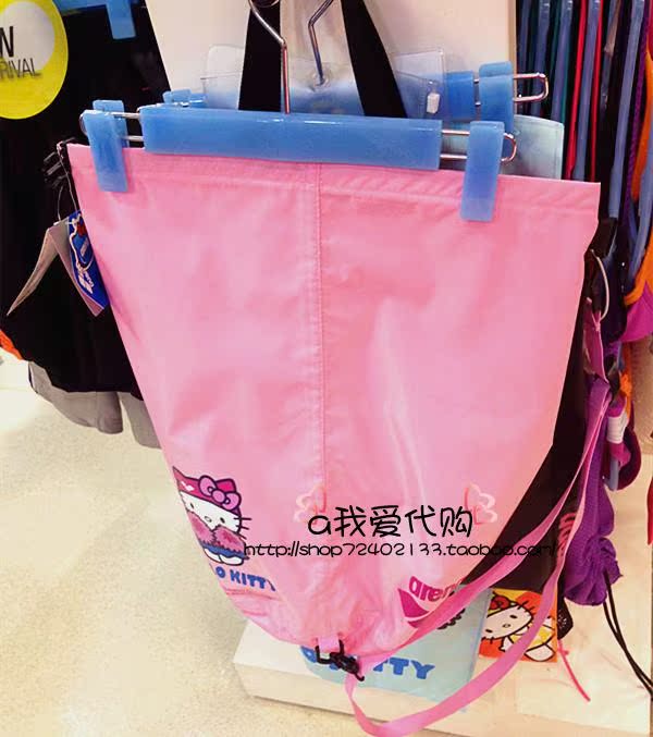 Sac de sport - Ref 15787 Image 22