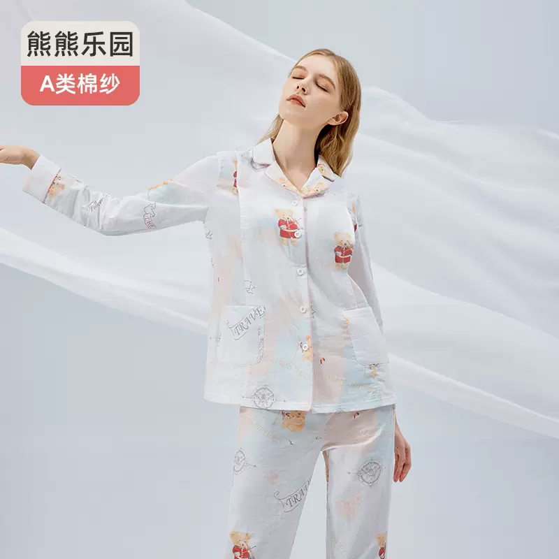 婧麒纱布月子服夏季薄纯棉家居服哺乳睡衣