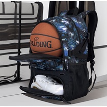 New No. 7 Basketball Backpack Volleyball Training Backpack Mens and Womens Childrens Football Shoe Storage Bag Outdoor Large Capacity