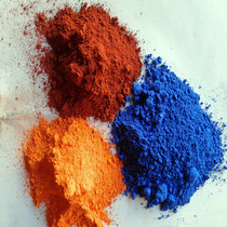 Chengyu industrial scraping training machine tool mold special red powder orange red powder yellow powder blue powder blue powder black powder anti-rust paint