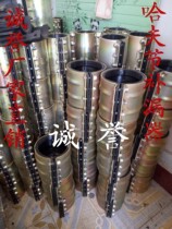 Steel pipe quick repair Huff section 125*185 leak repair device clip hoop quick connector water pipe leak stopper