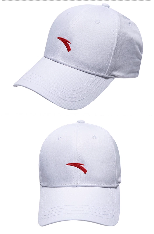 Anta sun hat unisex mũ 2018 mùa đông mới đích thực thủy triều ngoài trời mũ thể thao