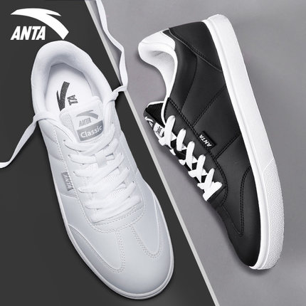 安踏男鞋板鞋男正品小白鞋2018冬季新款皮面