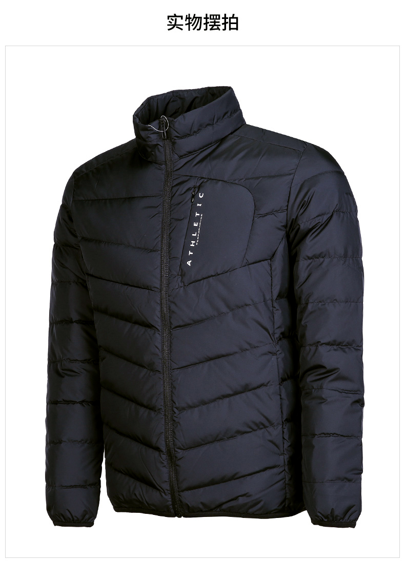 Anta down jacket nam 2018 mùa đông mới cộng với nhung dày ấm áp cổ áo ngắn đứng áo gió thể thao áo phao dáng dài đẹp nhất