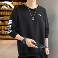 8759-1 Основной черный/чистый белый