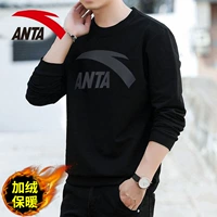 [Добавить толстый бархат] 8719-5 Основной черный/коала пепел