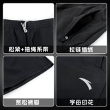 Мужской спортивный костюм, шелковая футболка, шорты, быстросохнущий комплект, для бега