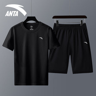 Тихо наступать спортивный набор мужчина бег фитнес одежда короткий рукав лето шорты шелк льда Футболка быстросохнущие Сухая одежда баскетбол обучение