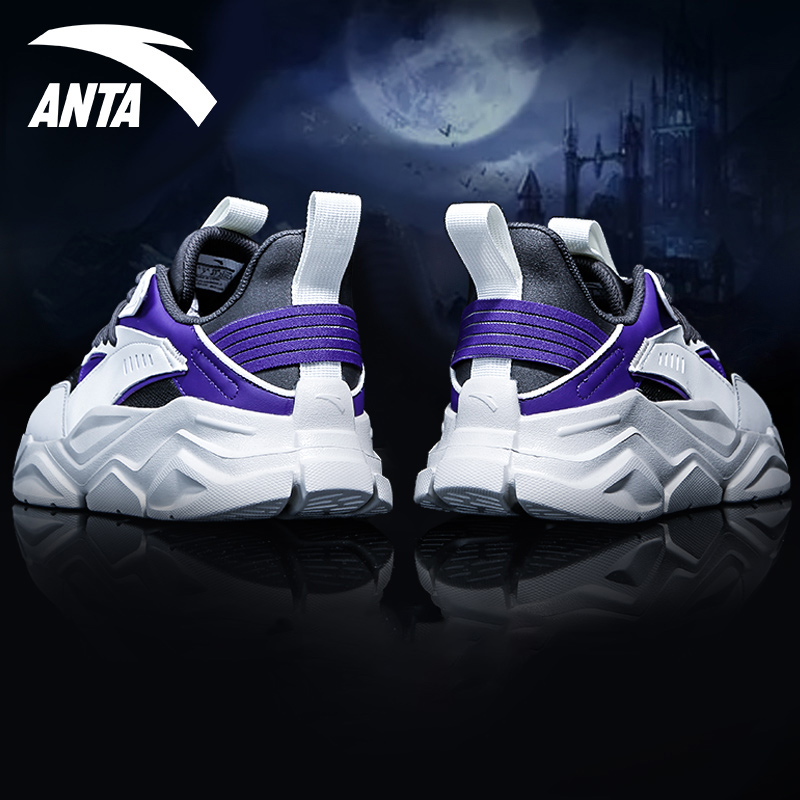 Anpedal Sneaker Men's Shoes Official Web 2022 Summer New Flagship Old Daddy Shoes Man Trends Light Running Shoes