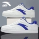 8041-3 Ivory White/Digital Blue