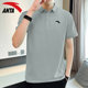 Anta short-sleeved T-shirt men's polo shirt official website flagship 2024 summer new breathable lapel white T sportswear