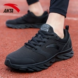 Амортизирующая летняя дышащая спортивная обувь для отдыха, мягкая подошва