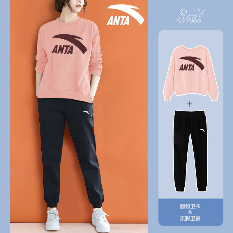 Anta Sports Suit Women's Official Web Flagship Spring Loose Clothing Long Pants Spring Autumn Sports Clothes Casual two-style women