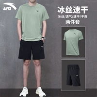 Шелковый быстросохнущий базовый комплект, шорты, короткий рукав