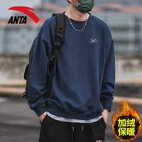 [Добавить толстый бархат] 8711-7 чистый тибетский зеленый