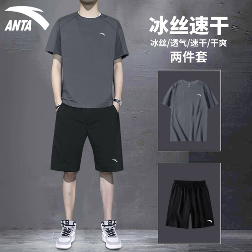Мужской спортивный костюм, шелковая футболка, шорты, быстросохнущий комплект, для бега