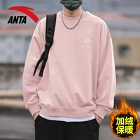 [Добавить толстый бархат] 8711-5 оттенок Sang Powder