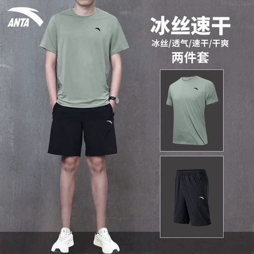 Быстросохнущий спортивный костюм, шорты для спортзала, дышащие штаны, шелковая футболка для тренировок, для бега, короткий рукав