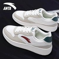 8001-2 Ivory White/Chalced