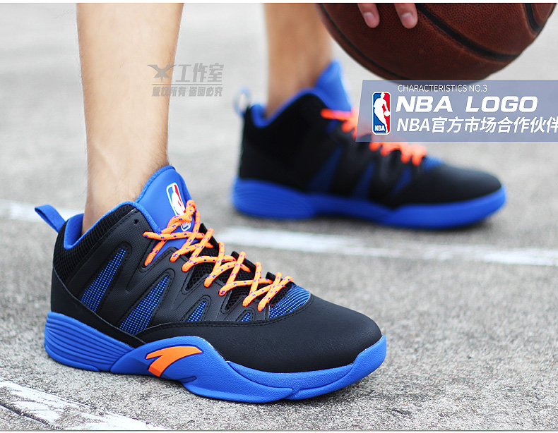 Anta giày bóng rổ nam giày mùa hè thoáng khí 2018 xi măng kẻ giết người nemesis mặc NBA khởi động giày thể thao màu trắng giày thể thao nam