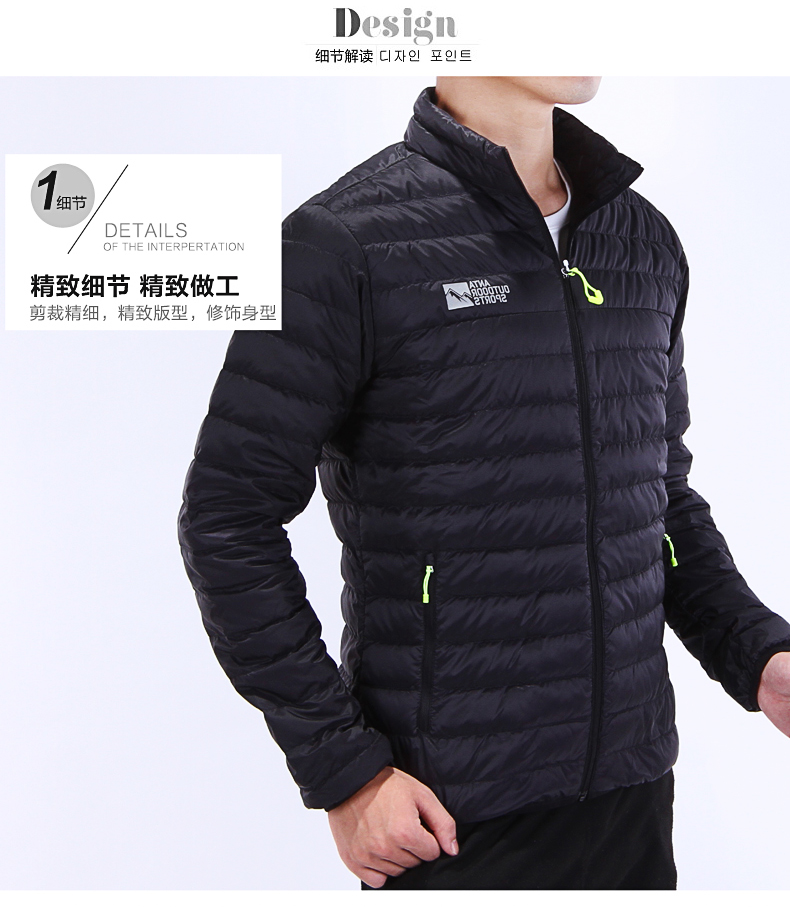 Veste de sport homme ANTA en nylon - Ref 510626 Image 18